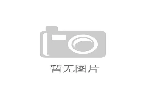香港金牛球员厄特尔荣膺NBL总决赛MVP成就职业生涯新高 香港金牛球员厄特尔荣膺NBL总决赛MVP成就职业生涯新高