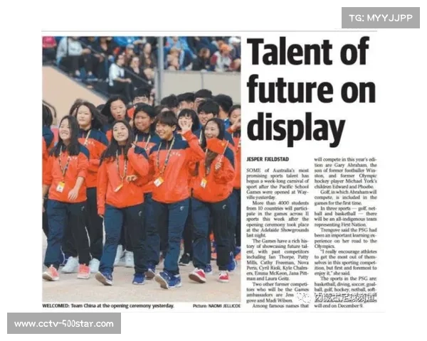 内蒙古队长孟迪浩：永不放弃的精神是夺冠关键