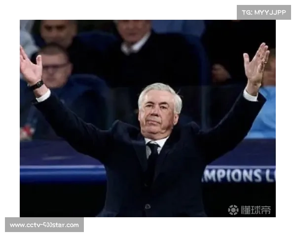 官方声明：安切洛蒂确认将在赛季结束后离开皇马帅位